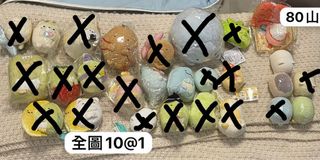 （分類：）位於 。 由 yts610 提交（商品編號 1215481437，圖片 1）。簡介： 。