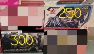 （分類：）位於 。 由 1014ming 提交（商品編號 1095726520，圖片 1）。簡介： 。