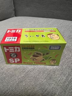 （分類：）位於 。 由 grape030 提交（商品編號 1353511020，圖片 1）。簡介： 。