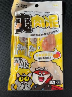 （分類：）位於 。 由 phyllis1chanhk 提交（商品編號 1353448052，圖片 1）。簡介： 。