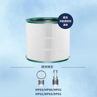（分類：）位於 。 由 little_prince_gadget 提交（商品編號 1353483929，圖片 1）。簡介： 。