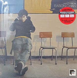 陳奕迅認了吧出售| Carousell Hong Kong