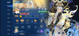 （分類：）位於 。 由 choick0117 提交（商品編號 1353546121，圖片 1）。簡介： 。