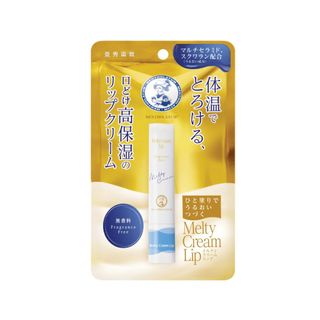 （分類：）位於 。 由 toiletchan 提交（商品編號 1353459728，圖片 1）。簡介： 。