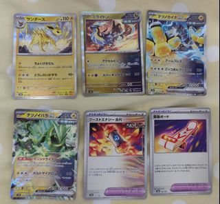 （分類：）位於 。 由 Goodluck888 提交（商品編號 1353560021，圖片 1）。簡介： 。