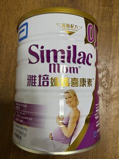 （分類：）位於 。 由 hei027 提交（商品編號 1353521854，圖片 1）。簡介： 。