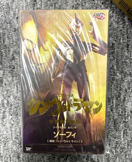 （分類：）位於 。 由 kamine1234 提交（商品編號 1353441753，圖片 1）。簡介： 。