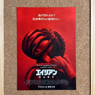 （分類：）位於 。 由 bibipolo 提交（商品編號 1353557993，圖片 1）。簡介： 。