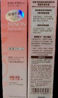 （分類：）位於 。 由 memory.j 提交（商品編號 1353483331，圖片 1）。簡介： 。