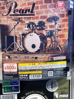 （分類：）位於 。 由 lnnkk99 提交（商品編號 1353457798，圖片 1）。簡介： 。