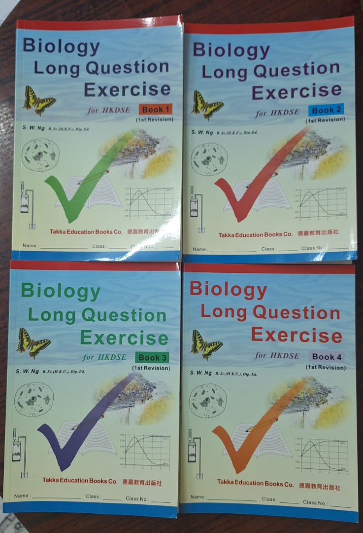 Biology Long Question Exercise for HKDSE, 興趣及遊戲, 書本 & 文具, 教科書 - Carousell