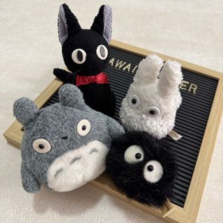 (Kategori: ) berada di . Dikirim oleh kawaii.corner (ID iklan 1353420314, Gambar 1). Deskripsi: .