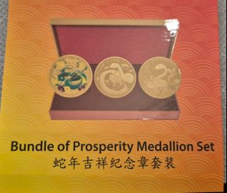 (Category: ) located in . Submitted by discmon (Listing ID 1353534992, Image 1). Description: .