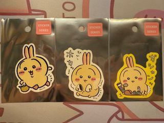 （分類：）位於 。 由 _chiikawa.daisuki_ 提交（商品編號 1353485312，圖片 1）。簡介： 。