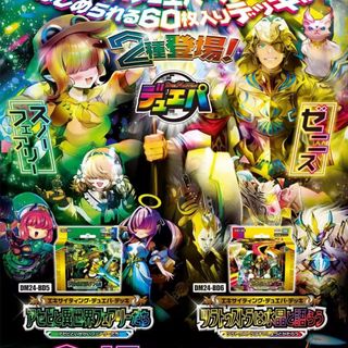 （分類：）位於 。 由 rrrrrrrooy 提交（商品編號 1353463042，圖片 1）。簡介： 。