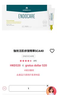 （分類：）位於 。 由 krn912 提交（商品編號 1353546278，圖片 1）。簡介： 。
