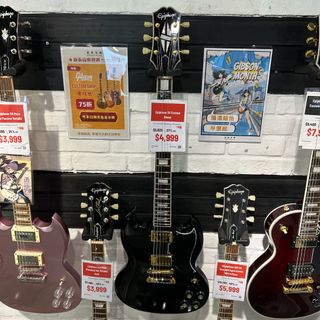 （分類：）位於 。 由 parsonsmusicoutlet 提交（商品編號 1353443120，圖片 1）。簡介： 。