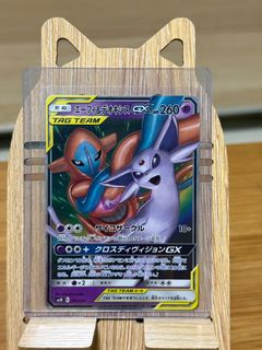 (Category: ) located in . Submitted by muping.888 (Listing ID 1353483127, Image 1). Description: .