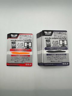 （分類：）位於 。 由 dittocards 提交（商品編號 1353549960，圖片 1）。簡介： 。