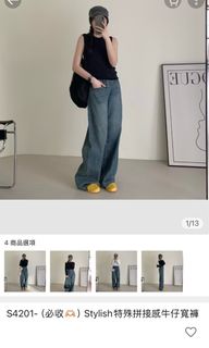 由 sesameeeeeeee (刊登 ID 1353572836，圖片 1) 提交，位於 的 (類別：)，說明：。