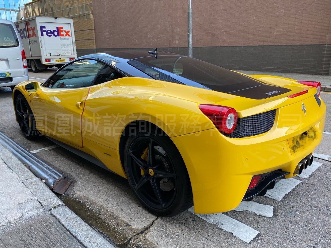 Ferrari 458 4.5 Italia (A)62863132240258112