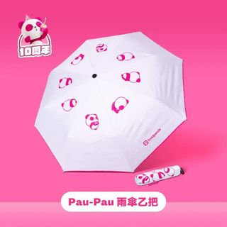 （分類：）位於 。 由 syeung0802 提交（商品編號 1353561981，圖片 1）。簡介： 。
