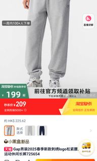 （分類：）位於 。 由 li5190 提交（商品編號 1353473832，圖片 1）。簡介： 。