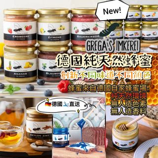 （分類：）位於 。 由 kennesmo 提交（商品編號 1353577526，圖片 1）。簡介： 。