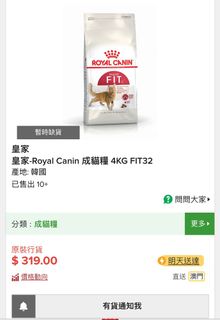 （分類：）位於 。 由 tammymtt 提交（商品編號 1353498450，圖片 1）。簡介： 。