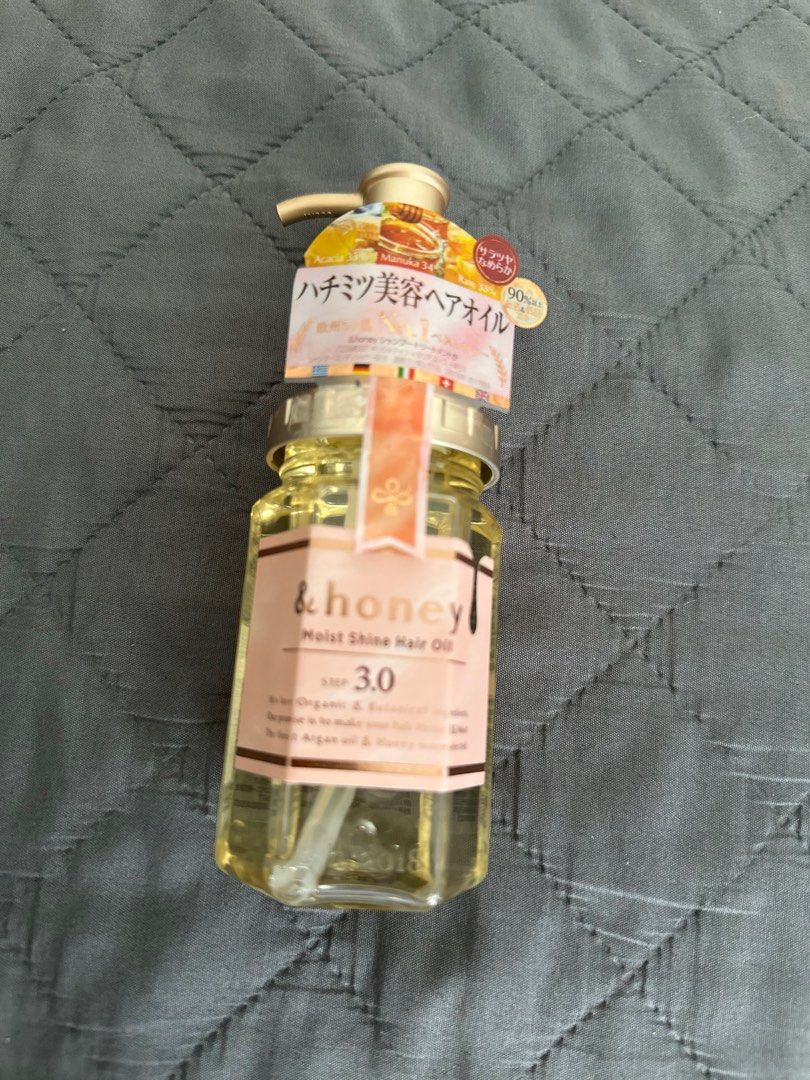 &Honey Hair Oil (Category: Hair) located in Manila. Submitted by curatedjapanproducts (Listing ID 1353425842, Image 3). Description: .