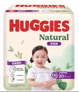 （分類：）位於 。 由 carieeleef 提交（商品編號 1353567663，圖片 1）。簡介： 。