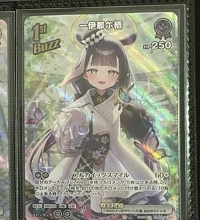 (Category: ) located in . Submitted by ben_lee_199 (Listing ID 1353444542, Image 1). Description: .
