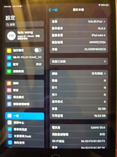 （分類：）位於 。 由 felixfcat 提交（商品編號 1353502054，圖片 1）。簡介： 。