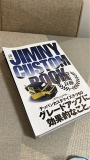 （分類：）位於 。 由 dithdithdith 提交（商品編號 1353453745，圖片 1）。簡介： 。