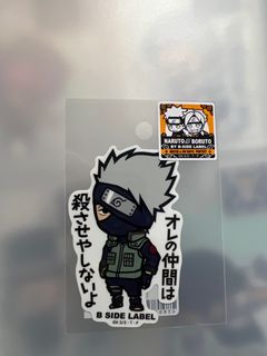 （分類：）位於 。 由 pldmko 提交（商品編號 1353537555，圖片 1）。簡介： 。