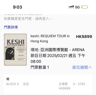 （分類：）位於 。 由 af.842 提交（商品編號 1353542426，圖片 1）。簡介： 。