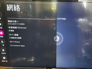 （分類：）位於 。 由 ivanchow10 提交（商品編號 1353494192，圖片 1）。簡介： 。