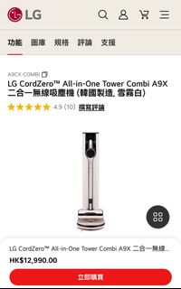 （分類：）位於 。 由 CY.M. 提交（商品編號 1353447041，圖片 1）。簡介： 。