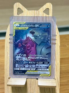 (Category: ) located in . Submitted by muping.888 (Listing ID 1353482761, Image 1). Description: .