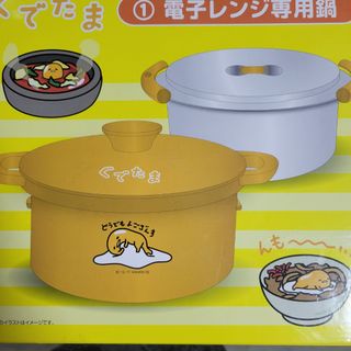 (Category: ) located in . Submitted by nanbaka7290 (Listing ID 1353523188, Image 1). Description: .