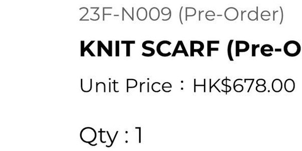 Nade 頸巾64200169047299110