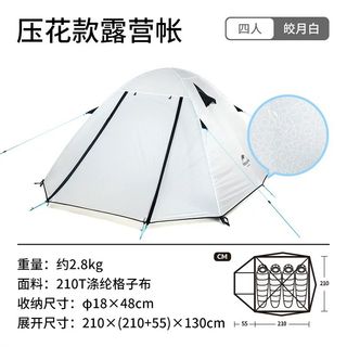 （分類：）位於 。 由 tsechrizel 提交（商品編號 1353477162，圖片 1）。簡介： 。