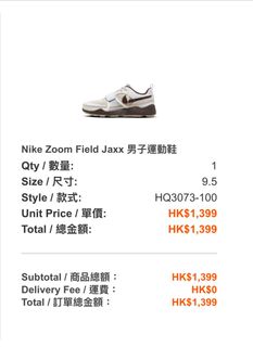 （分類：）位於 。 由 littleball1821 提交（商品編號 1353415100，圖片 1）。簡介： 。