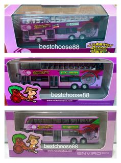 （分類：）位於 。 由 bestchoose88 提交（商品編號 1353500247，圖片 1）。簡介： 。