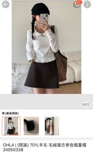 由 sesameeeeeeee (刊登 ID 1353572409，圖片 1) 提交，位於 的 (類別：)，說明：。