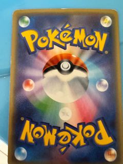 🇯🇵Yu NAGABA x Pokemon TCG Special Box🇯🇵 長場雄限定禮盒