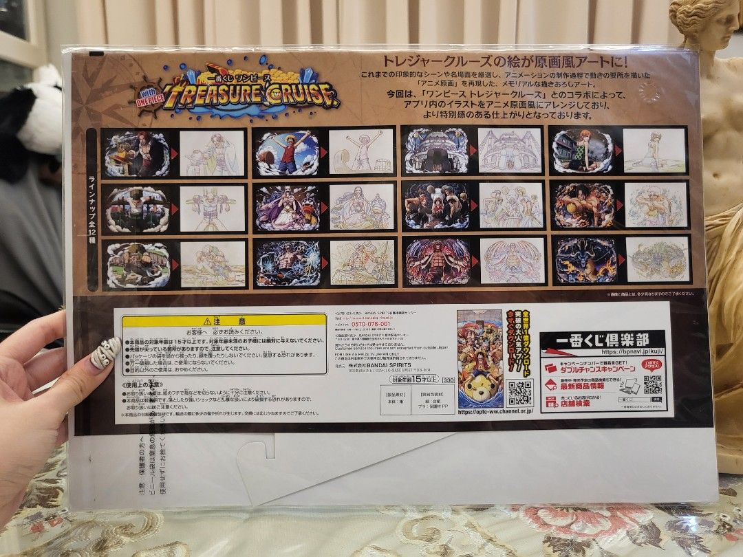One Piece Zoro Bandai Ichiban Kuji Original Art Illustration Board (Category: Art & Prints) located in San Fernando. Submitted by jpmarketplace2023 (Listing ID 1353584945, Image 2). Description: 💚 All items are authentic from Japan. 💛 MOP: GCash (❌️ GCash Protect) 🩵 MOD: LBC only (❌️ S. Checkout, COD, COP) 💙 Meet-up: Vista Mall, San Fernando, Pampanga 💜 All items are on-hand. 🧡 First to pay gets the item first. ❤️ Breakable items are packed