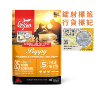 （分類：）位於 。 由 dadavila 提交（商品編號 1353469029，圖片 1）。簡介： 。