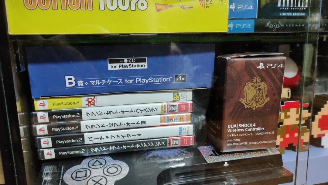 Playstation 1 Figure (Category: PlayStation) located in Manila. Submitted by kikim012 (Listing ID 1353553527, Image 2). Description: playstation 1 ichiban kuji figure lang po ito pang display sa cabinet , mabubuksan po ang cd slot nito. pwede nyo lagyan ng kahit ano. kasya po ang actual playstation disc dito. ps1 to ps5. condition: BRAND NEW / SEALED / UNUSED price: 950 location: cagayan de oro city (mindanao) shipping: Lbc cash on pickup/deliver