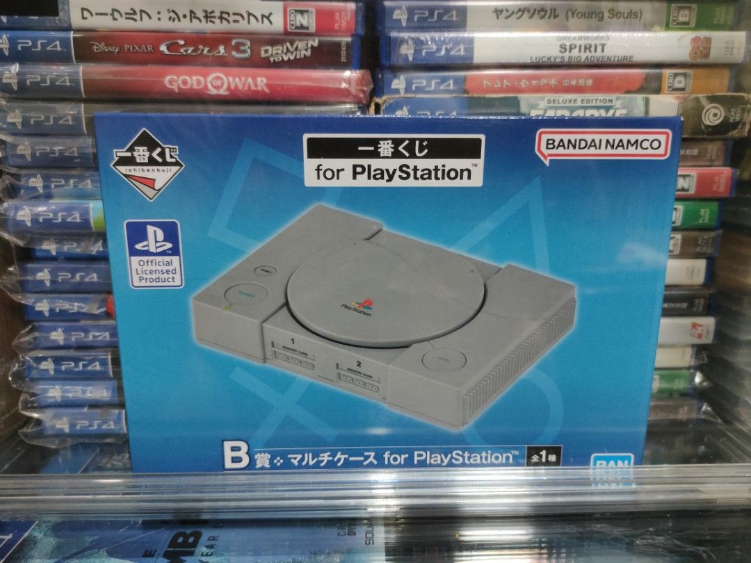 Playstation 1 Figure (Category: PlayStation) located in Manila. Submitted by kikim012 (Listing ID 1353553527, Image 1). Description: playstation 1 ichiban kuji figure lang po ito pang display sa cabinet , mabubuksan po ang cd slot nito. pwede nyo lagyan ng kahit ano. kasya po ang actual playstation disc dito. ps1 to ps5. condition: BRAND NEW / SEALED / UNUSED price: 950 location: cagayan de oro city (mindanao) shipping: Lbc cash on pickup/deliver